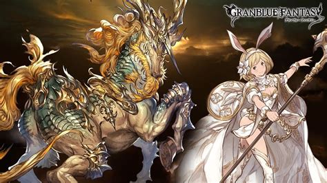 the dark sunrise gbf
